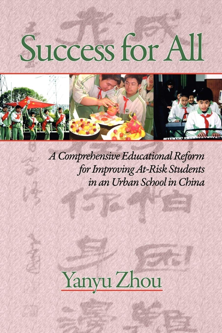 Book cover image for Success for All ISBN: 9781593119409